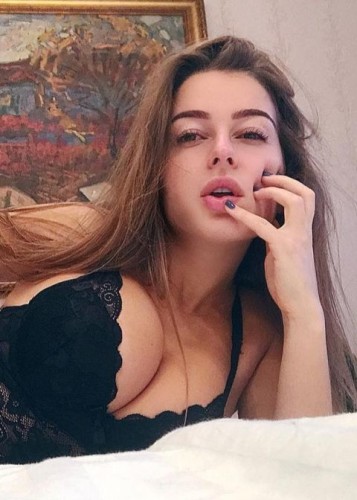 Бэлла, Г. Лобня