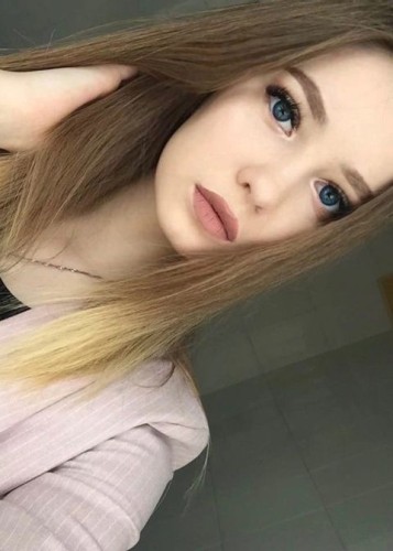 Диана, Г. Лобня