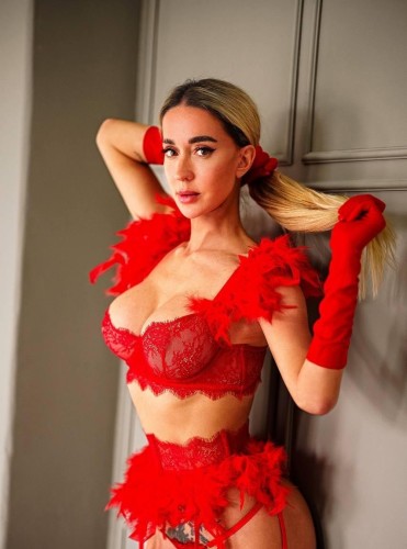 Ася, Г. Лобня