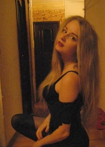 Катя, Г. Лобня