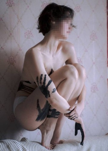 Марина, Г. Лобня