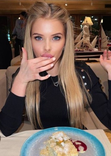 Нелли, Г. Лобня